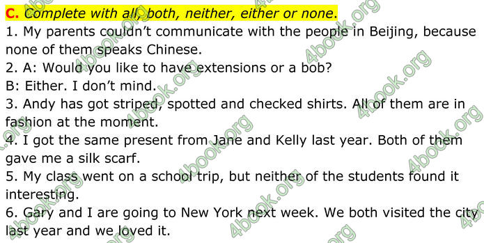 ГДЗ збірник тестів Англійської мова 8 клас Мітчелл