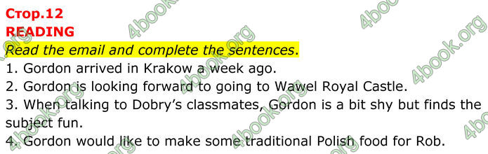 ГДЗ збірник тестів Англійської мова 8 клас Мітчелл