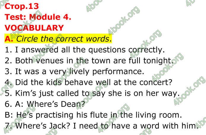 ГДЗ збірник тестів Англійської мова 8 клас Мітчелл
