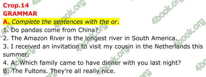 ГДЗ збірник тестів Англійської мова 8 клас Мітчелл