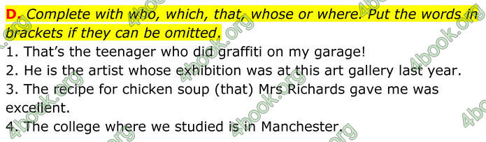 ГДЗ збірник тестів Англійської мова 8 клас Мітчелл