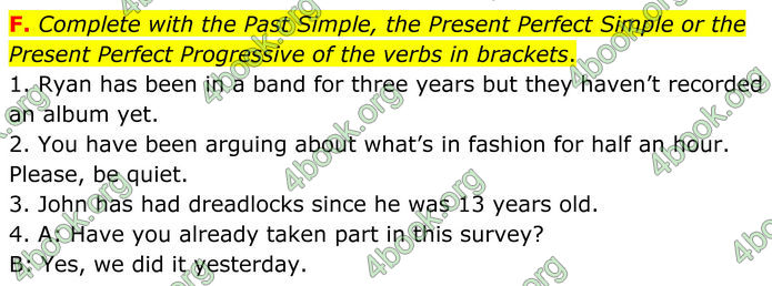 ГДЗ збірник тестів Англійської мова 8 клас Мітчелл