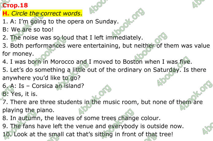 ГДЗ збірник тестів Англійської мова 8 клас Мітчелл