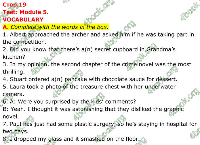 ГДЗ збірник тестів Англійської мова 8 клас Мітчелл