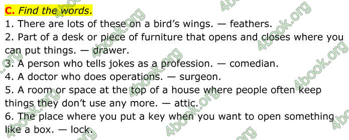 ГДЗ збірник тестів Англійської мова 8 клас Мітчелл