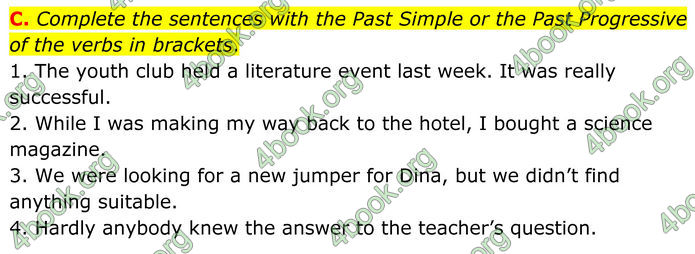 ГДЗ збірник тестів Англійської мова 8 клас Мітчелл