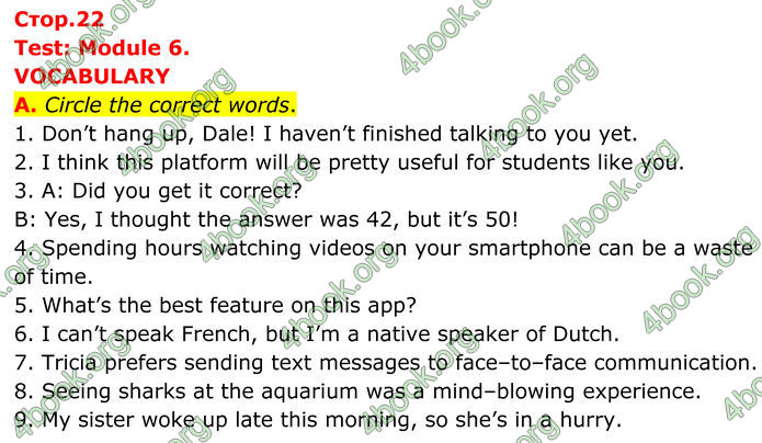 ГДЗ збірник тестів Англійської мова 8 клас Мітчелл
