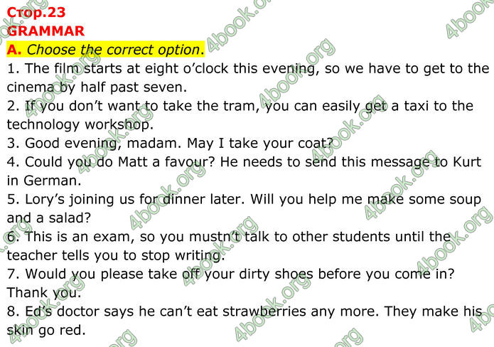 ГДЗ збірник тестів Англійської мова 8 клас Мітчелл