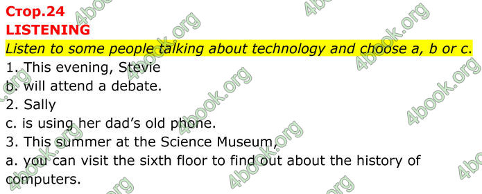 ГДЗ збірник тестів Англійської мова 8 клас Мітчелл