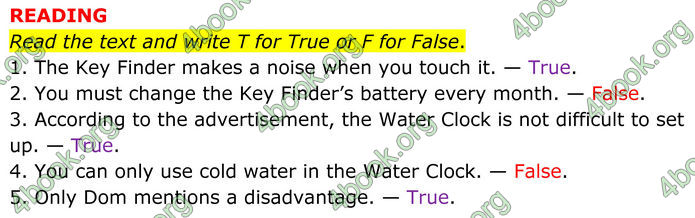 ГДЗ збірник тестів Англійської мова 8 клас Мітчелл
