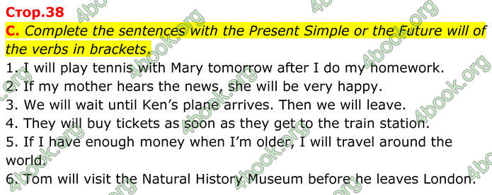 ГДЗ збірник тестів Англійської мова 8 клас Мітчелл