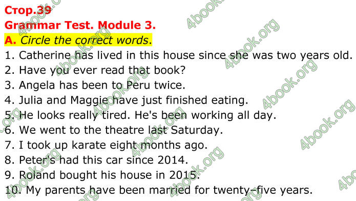 ГДЗ збірник тестів Англійської мова 8 клас Мітчелл