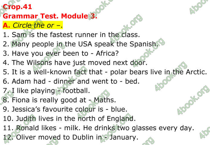 ГДЗ збірник тестів Англійської мова 8 клас Мітчелл