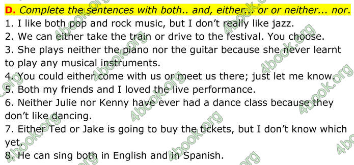 ГДЗ збірник тестів Англійської мова 8 клас Мітчелл