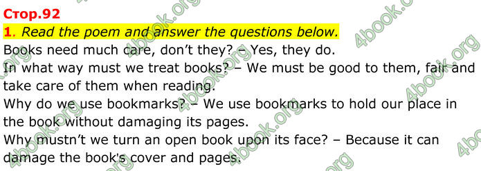ГДЗ Англійська мова 8 клас Карпюк (2025)