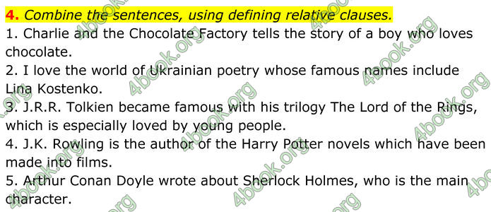 ГДЗ Англійська мова 8 клас Карпюк (2025)