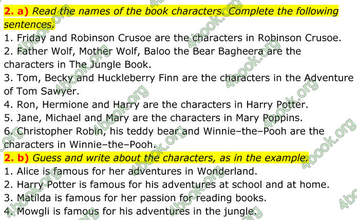 ГДЗ Англійська мова 8 клас Карпюк (2025)