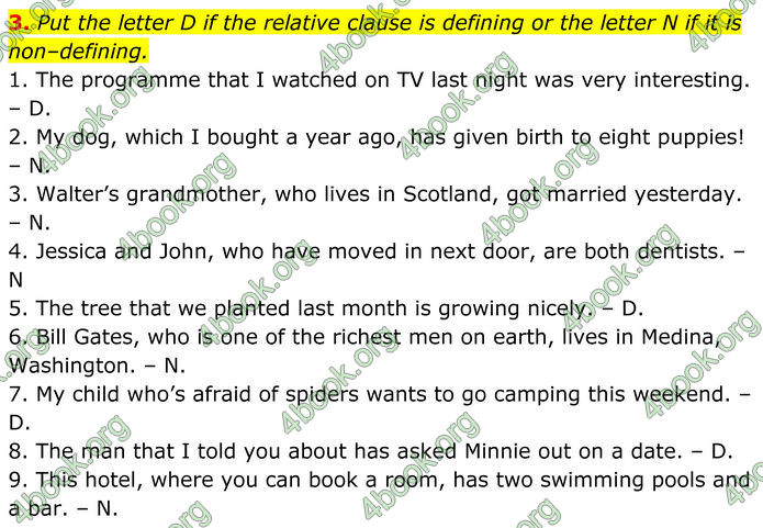 ГДЗ Англійська мова 8 клас Карпюк (2025)