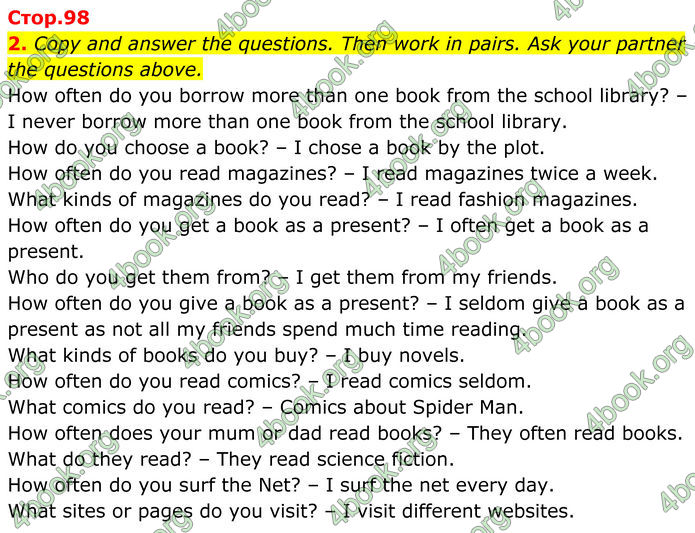 ГДЗ Англійська мова 8 клас Карпюк (2025)