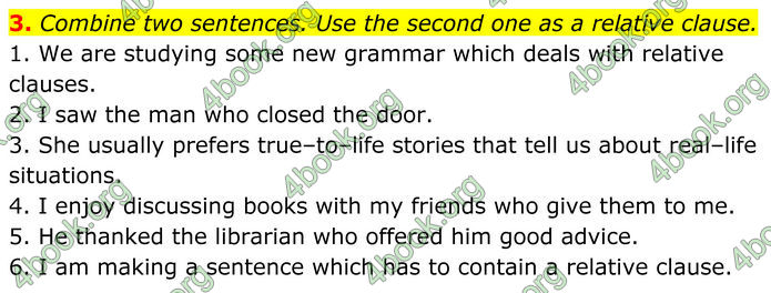 ГДЗ Англійська мова 8 клас Карпюк (2025)