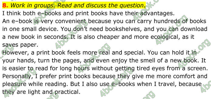 ГДЗ Англійська мова 8 клас Карпюк (2025)