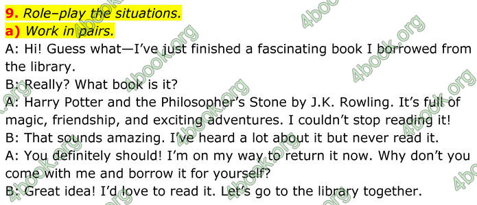 ГДЗ Англійська мова 8 клас Карпюк (2025)