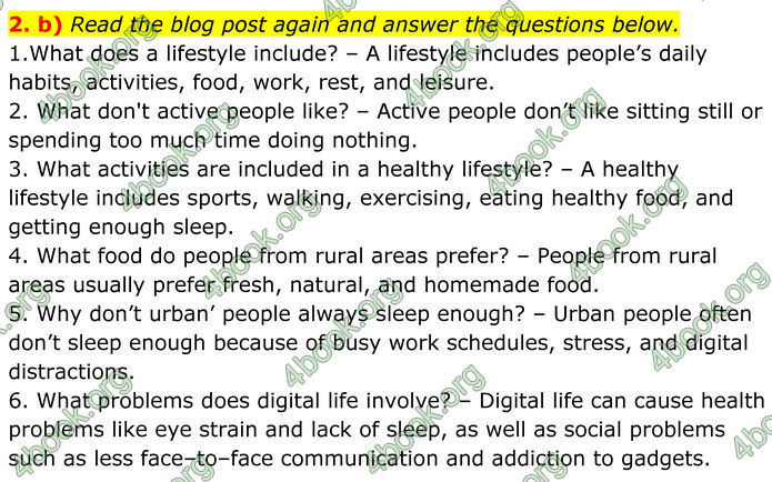 ГДЗ Англійська мова 8 клас Карпюк (2025)