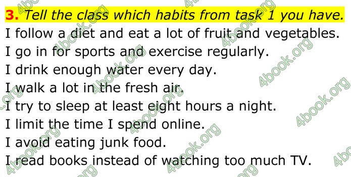 ГДЗ Англійська мова 8 клас Карпюк (2025)