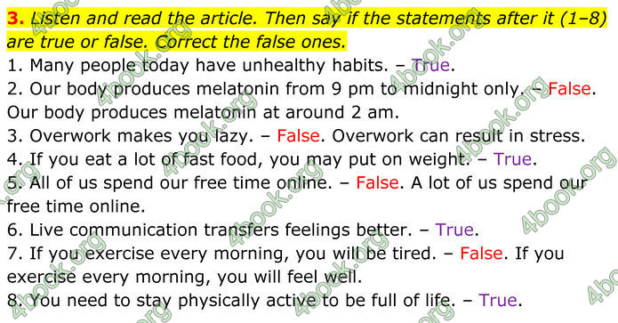 ГДЗ Англійська мова 8 клас Карпюк (2025)