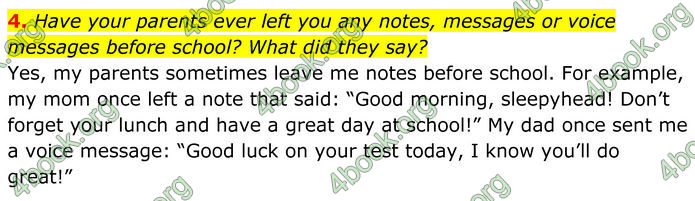 ГДЗ Англійська мова 8 клас Карпюк (2025)