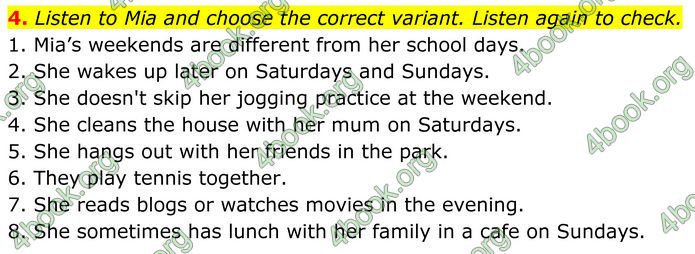 ГДЗ Англійська мова 8 клас Карпюк (2025)