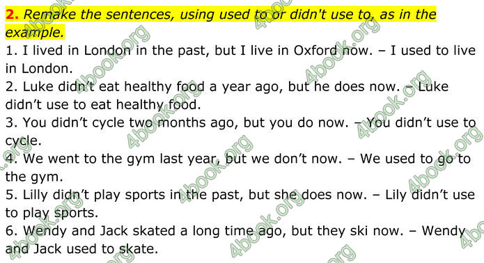 ГДЗ Англійська мова 8 клас Карпюк (2025)