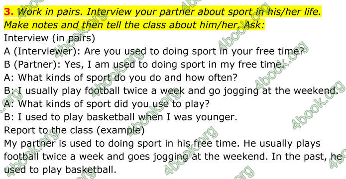 ГДЗ Англійська мова 8 клас Карпюк (2025)