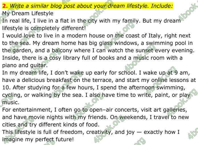 ГДЗ Англійська мова 8 клас Карпюк (2025)