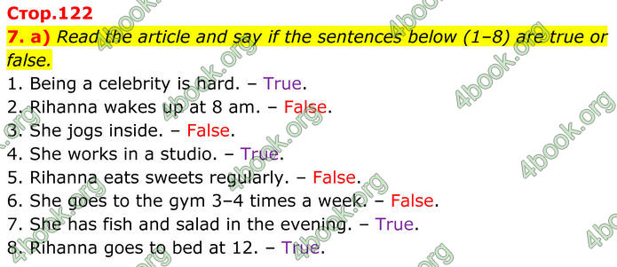 ГДЗ Англійська мова 8 клас Карпюк (2025)