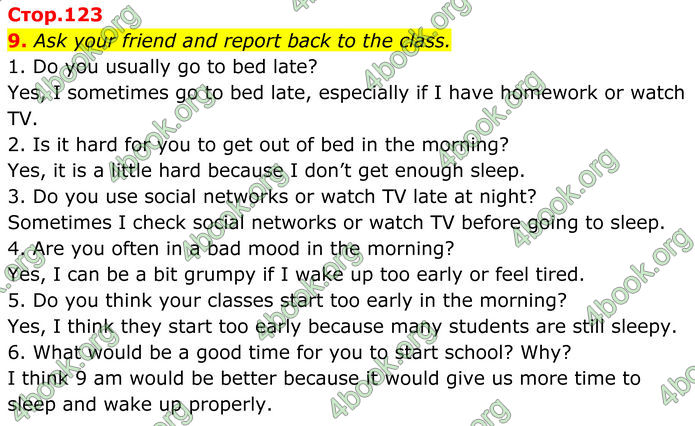 ГДЗ Англійська мова 8 клас Карпюк (2025)