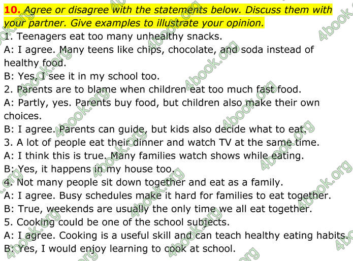 ГДЗ Англійська мова 8 клас Карпюк (2025)