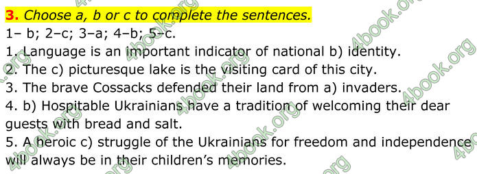 ГДЗ Англійська мова 8 клас Карпюк (2025)