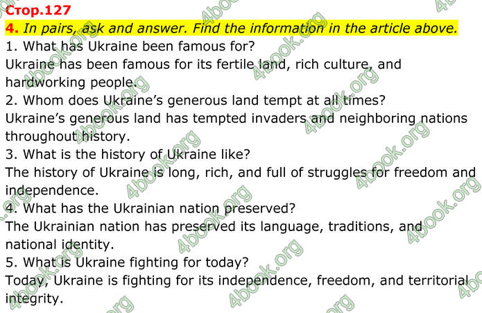 ГДЗ Англійська мова 8 клас Карпюк (2025)