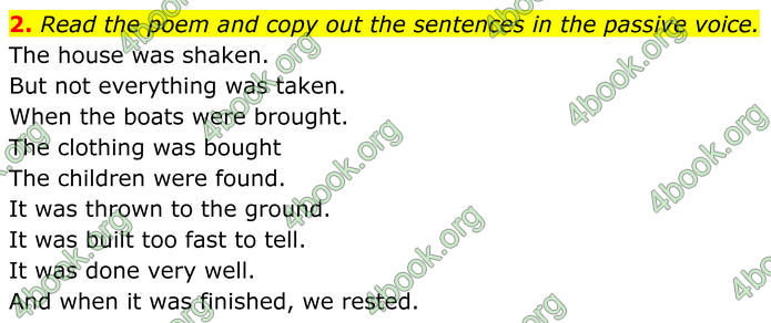 ГДЗ Англійська мова 8 клас Карпюк (2025)