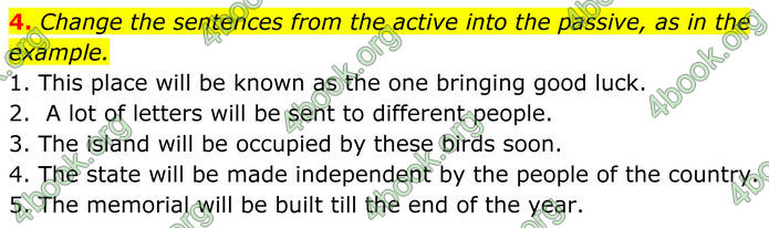 ГДЗ Англійська мова 8 клас Карпюк (2025)