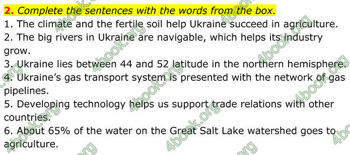 ГДЗ Англійська мова 8 клас Карпюк (2025)