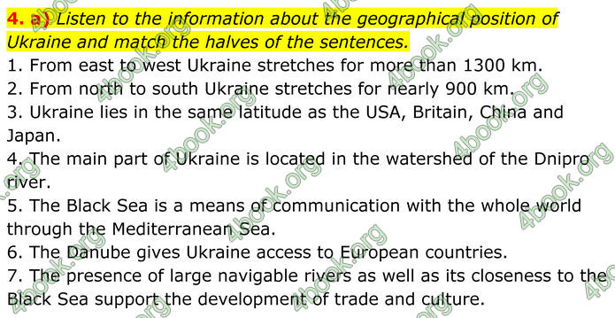 ГДЗ Англійська мова 8 клас Карпюк (2025)