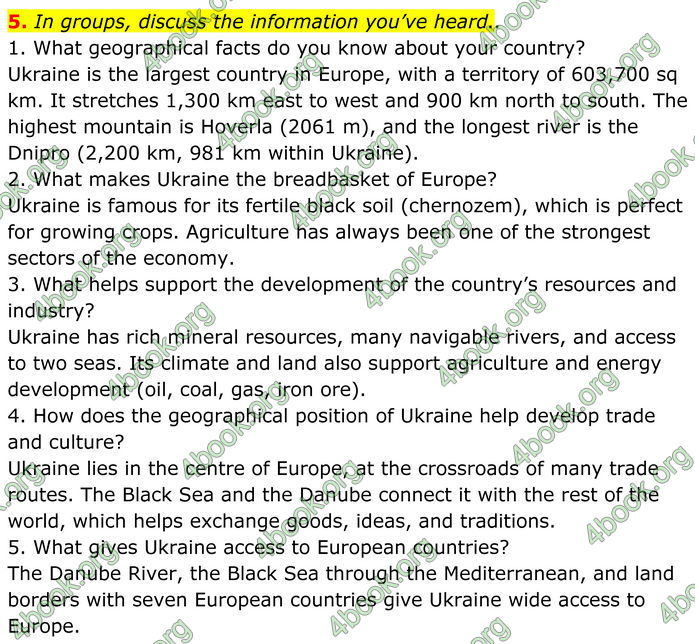 ГДЗ Англійська мова 8 клас Карпюк (2025)