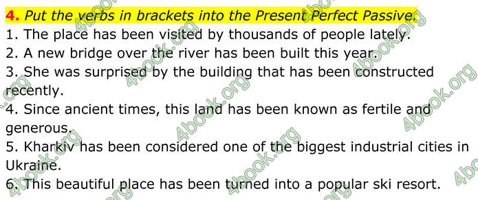 ГДЗ Англійська мова 8 клас Карпюк (2025)