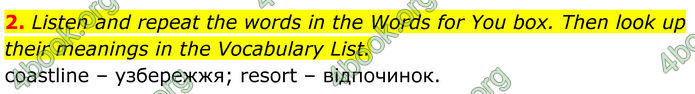 ГДЗ Англійська мова 8 клас Карпюк (2025)