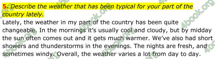 ГДЗ Англійська мова 8 клас Карпюк (2025)