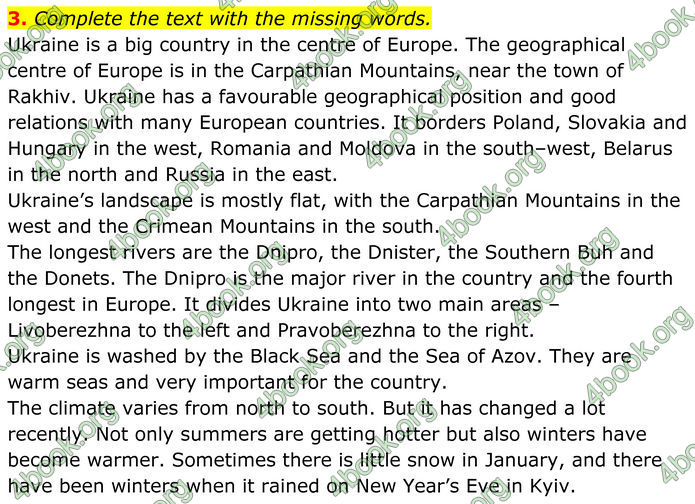ГДЗ Англійська мова 8 клас Карпюк (2025)