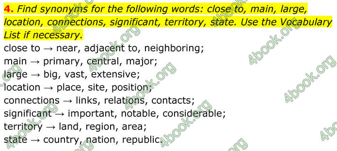 ГДЗ Англійська мова 8 клас Карпюк (2025)