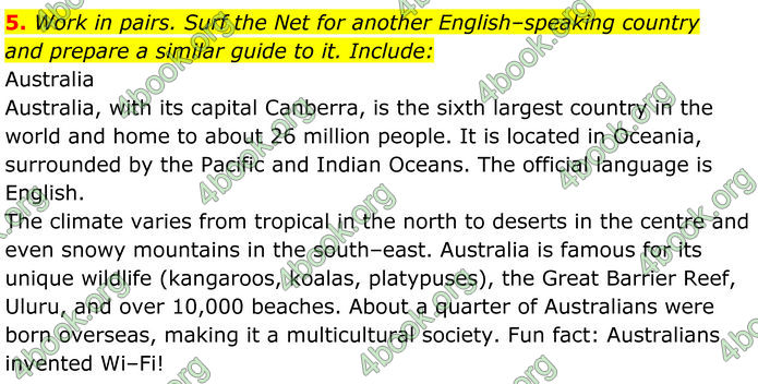 ГДЗ Англійська мова 8 клас Карпюк (2025)